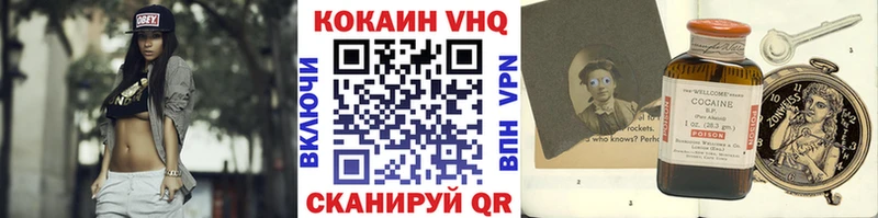 Где купить Фёдоровский А ПВП  ГАШ 