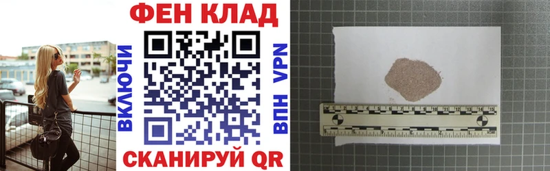 Амфетамин Premium  Фёдоровский 