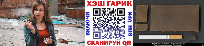 ГАШИШ ice o lator  shop официальный сайт  Фёдоровский  кракен зеркало 
