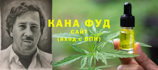 марки nbome Алзамай