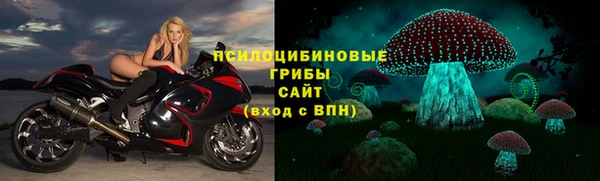 наркотики Алексеевка