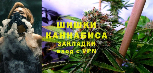 марки nbome Алзамай