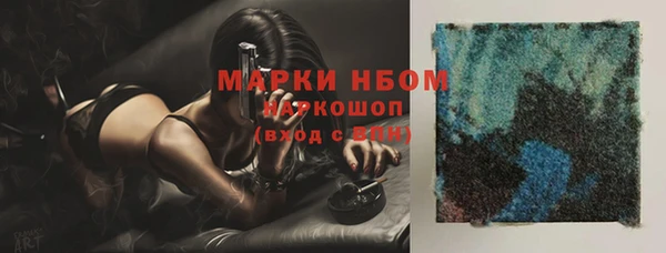 наркотики Алексеевка
