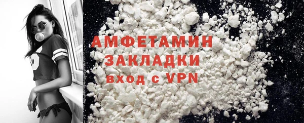 марки nbome Алзамай