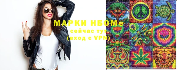 наркотики Алексеевка