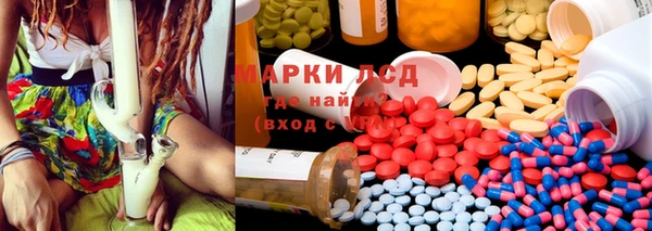 наркотики Алексеевка