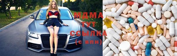 марки nbome Алзамай