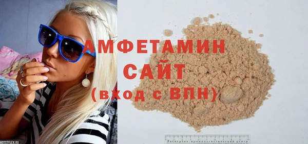 марки nbome Алзамай
