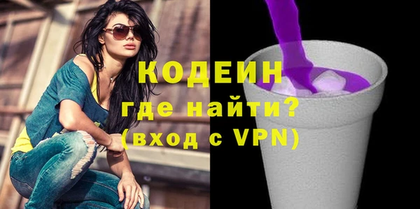 марки nbome Алзамай