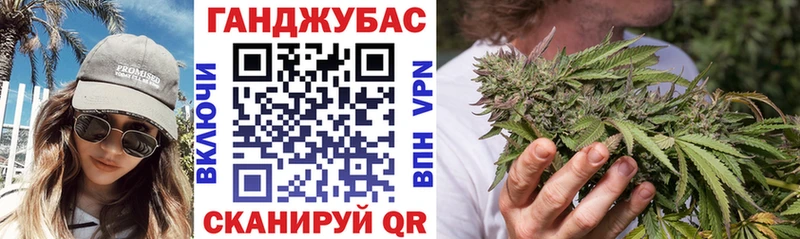 Марихуана индика  наркота  Фёдоровский 